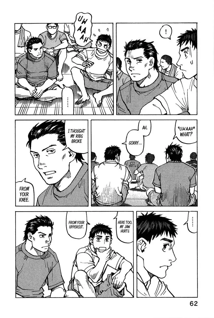 All-Rounder Meguru Chapter 98 17